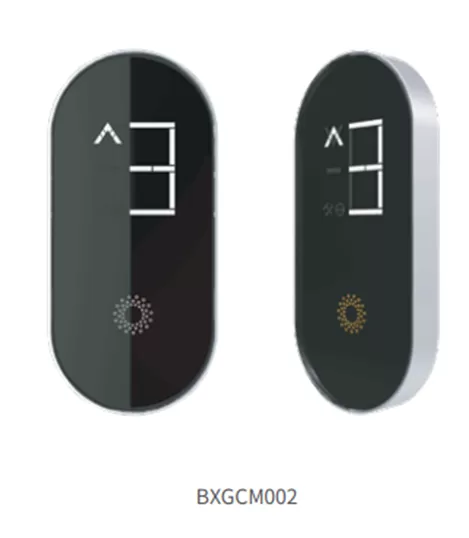 BXGCM001 with Touch button